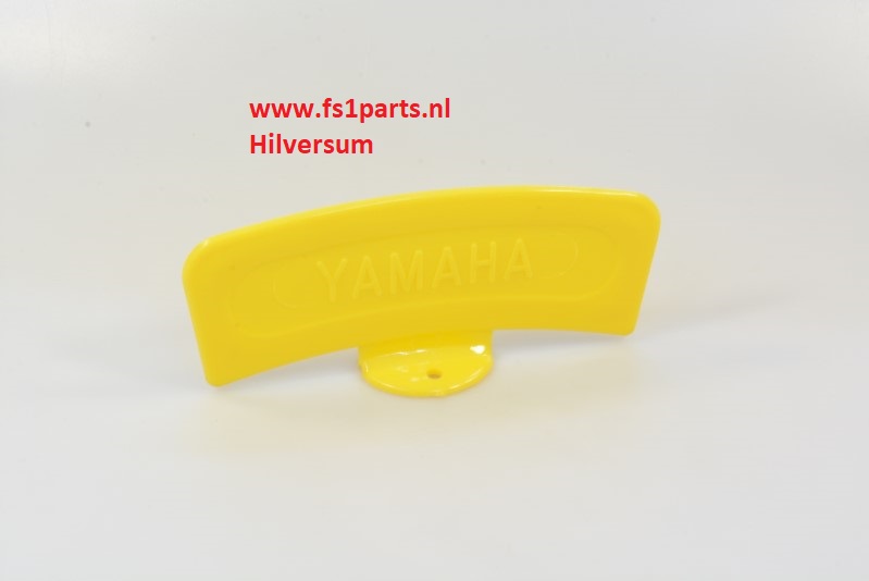 Geel plaatje WP-0265